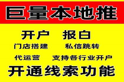 案例解读：SEM推广助力企业增长